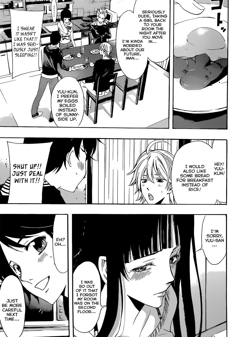 Page 4 of Chapter 61