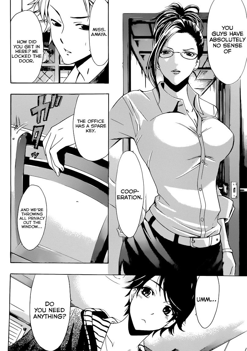 Page 7 of Chapter 61