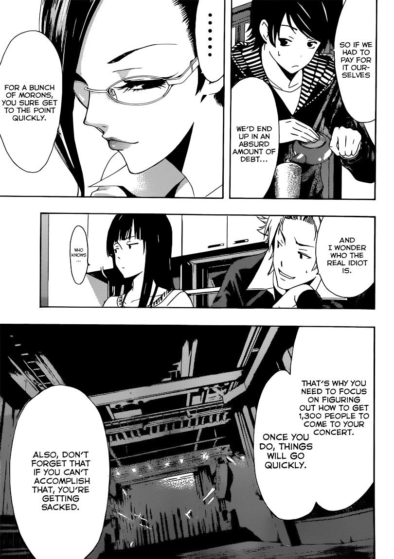 Page 10 of Chapter 61