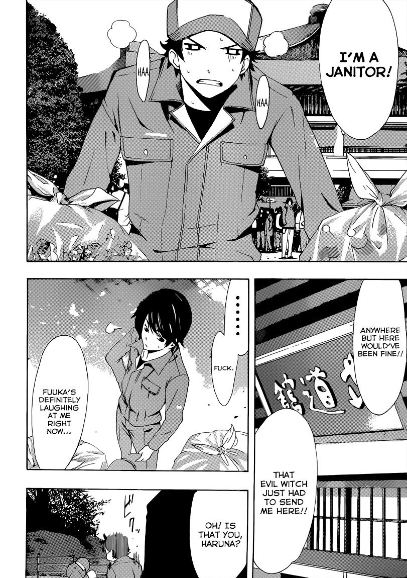 Page 15 of Chapter 61