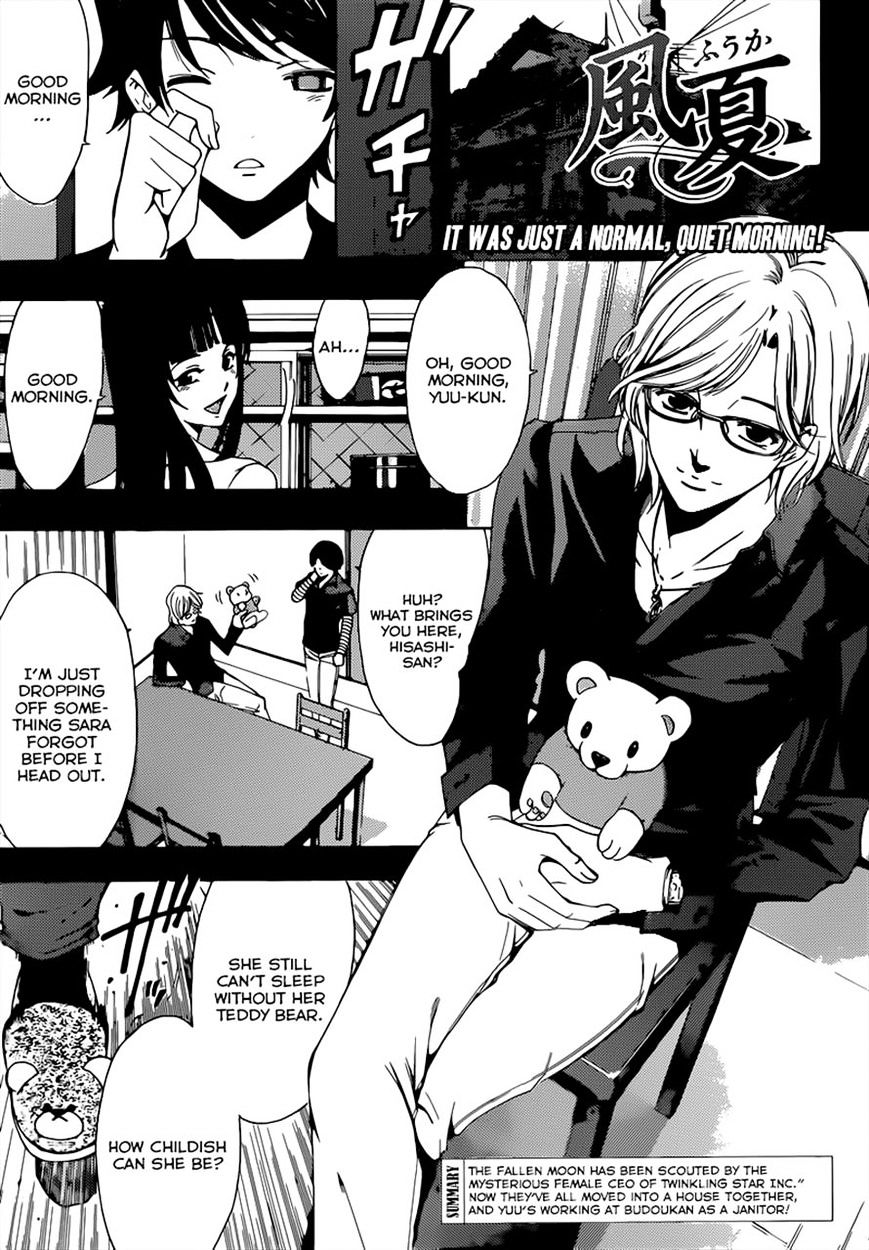 Page 1 of Chapter 62