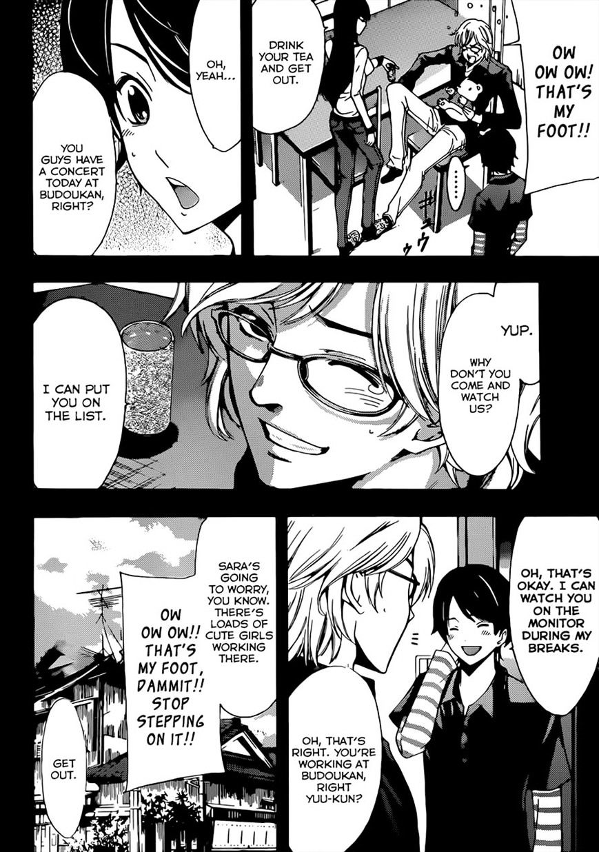 Page 2 of Chapter 62