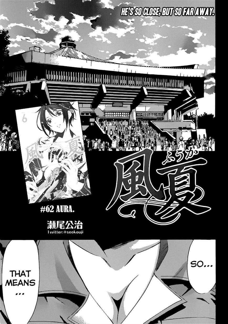 Page 3 of Chapter 62