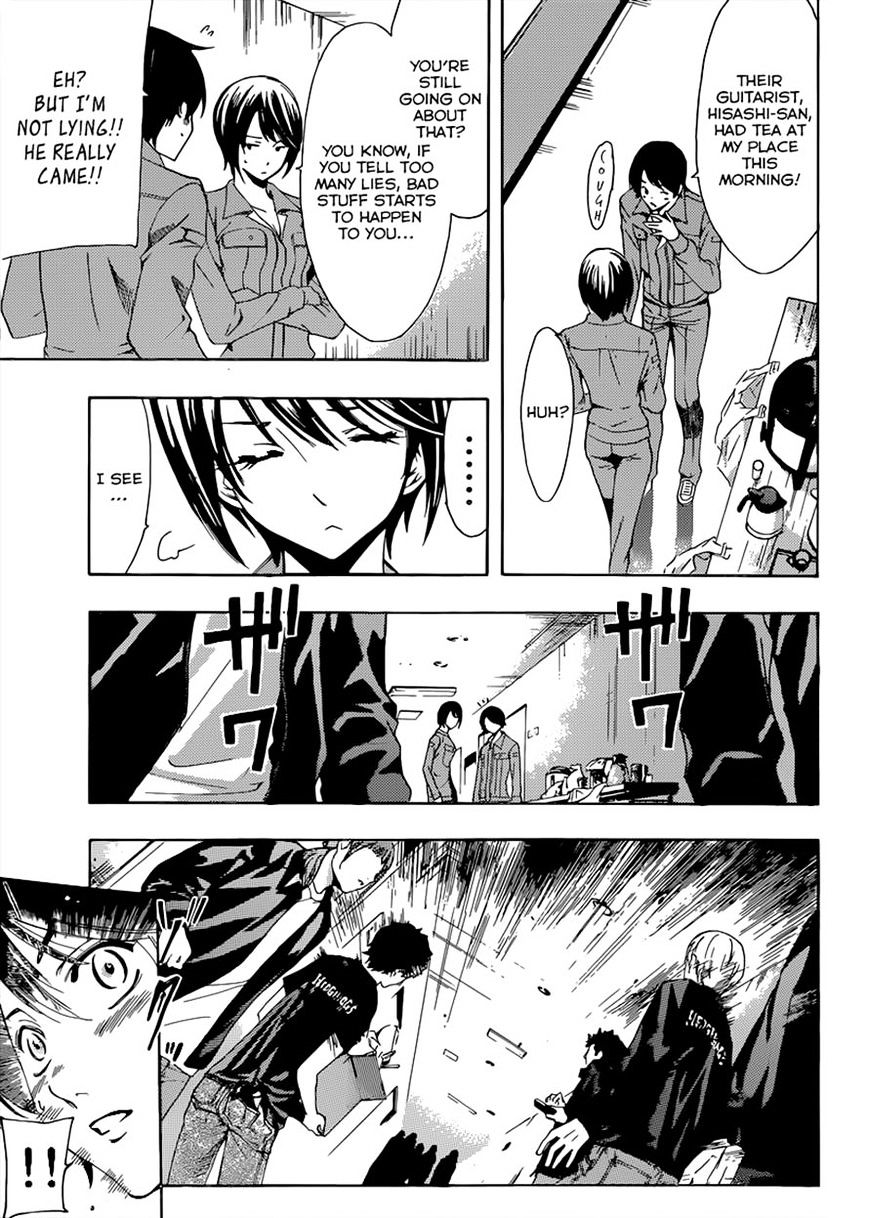 Page 9 of Chapter 62