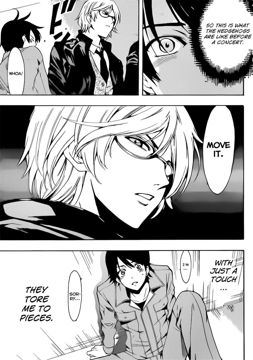 Page 12 of Chapter 62