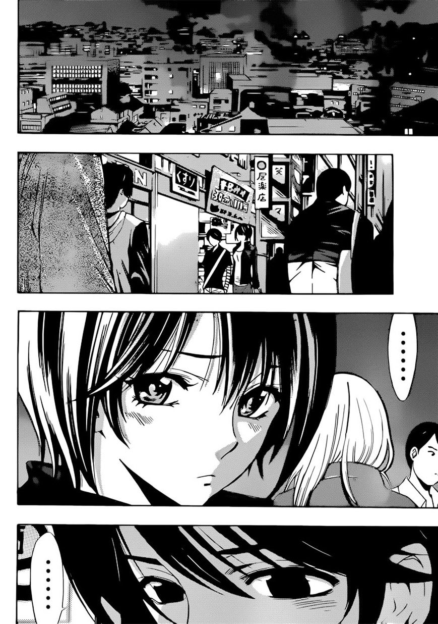 Page 13 of Chapter 62