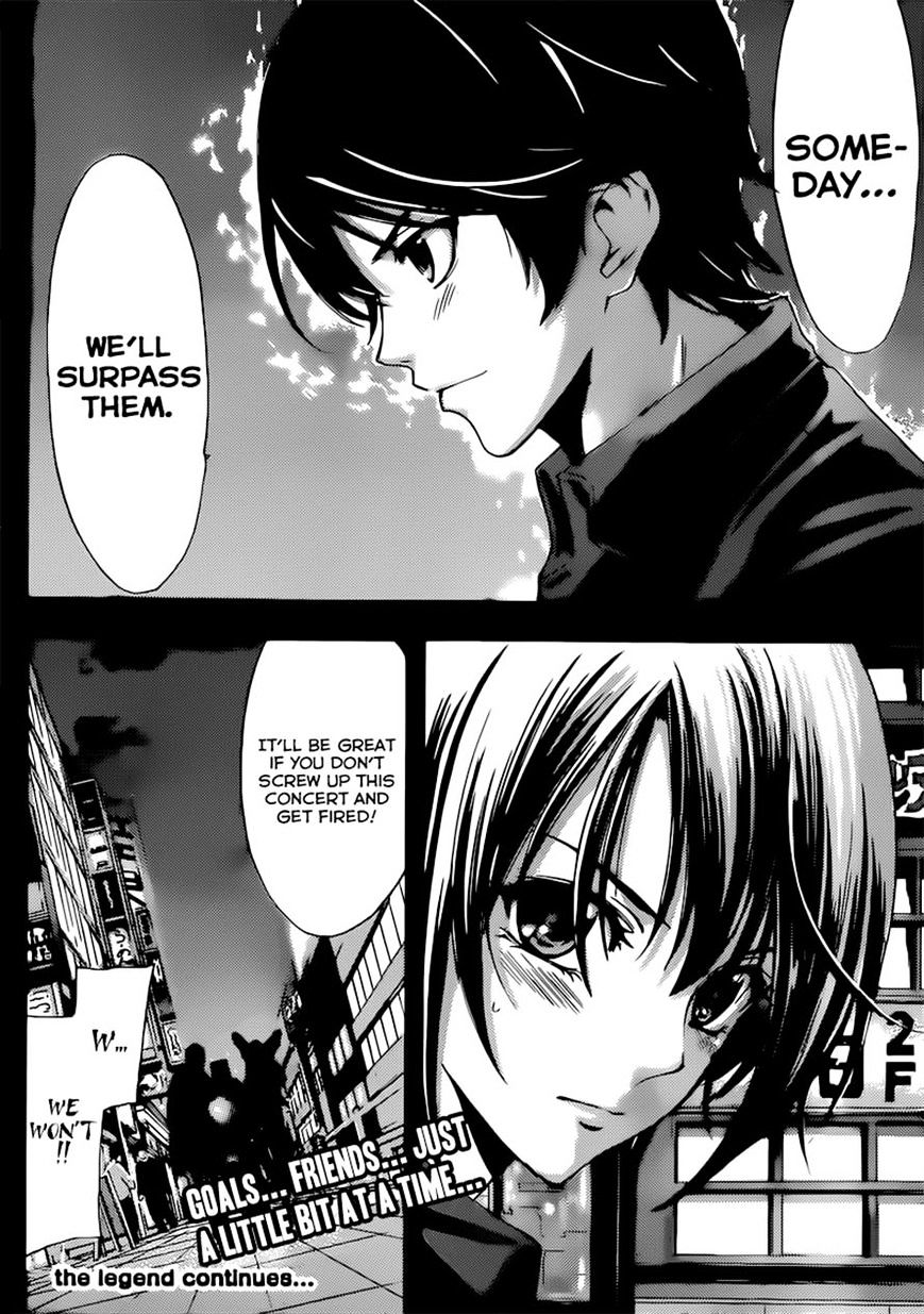Page 17 of Chapter 62