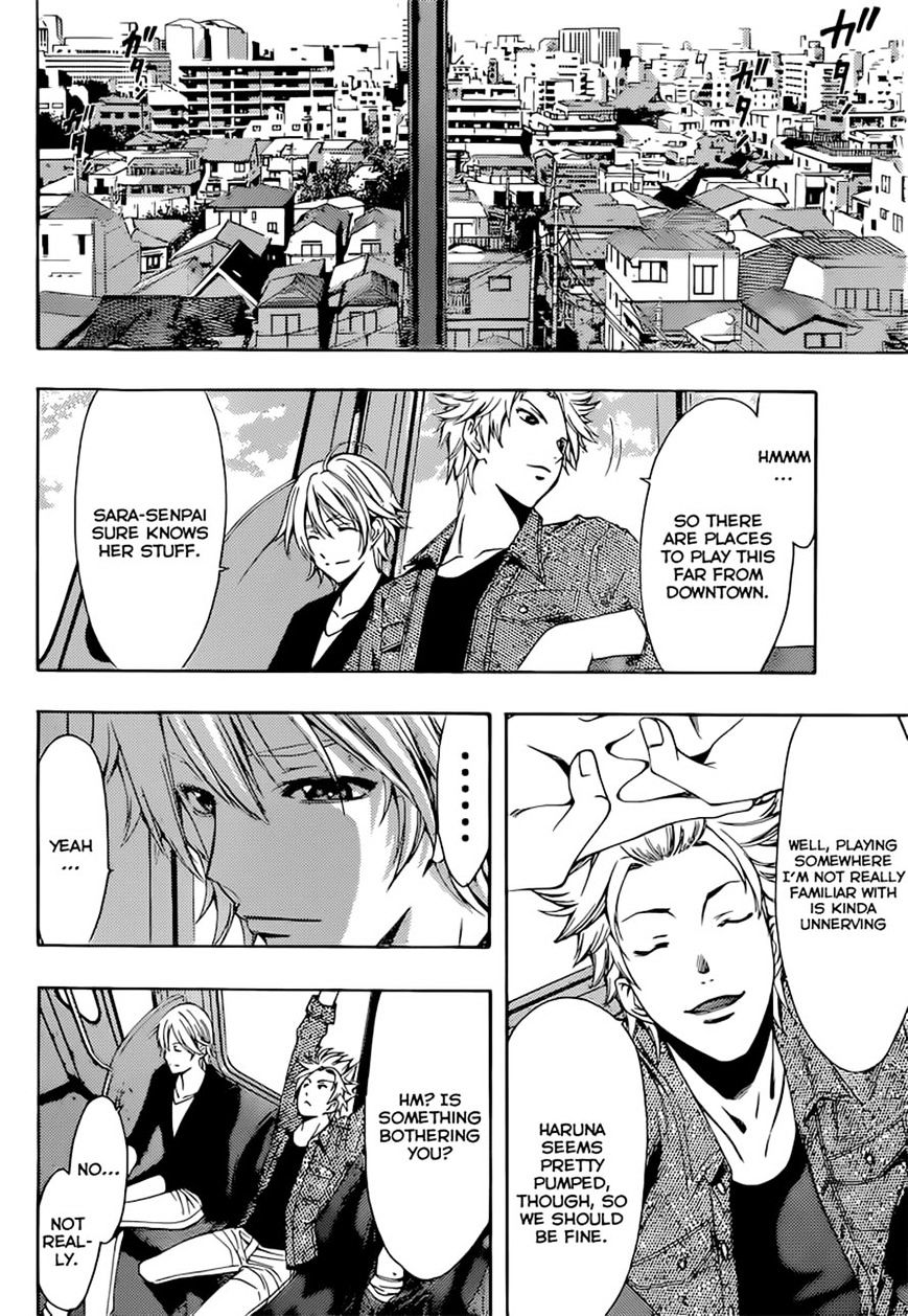 Page 4 of Chapter 63