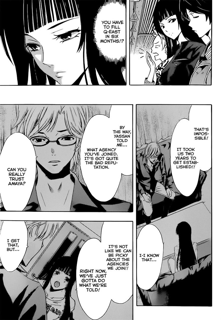 Page 5 of Chapter 63