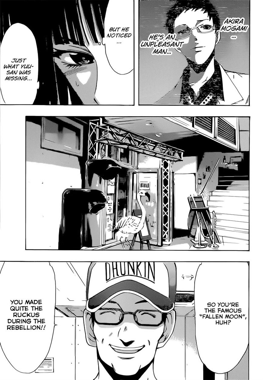 Page 7 of Chapter 63
