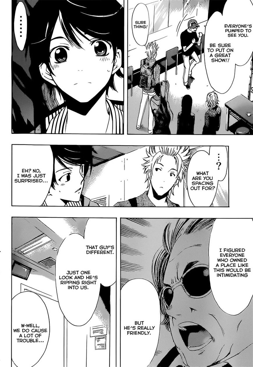 Page 8 of Chapter 63