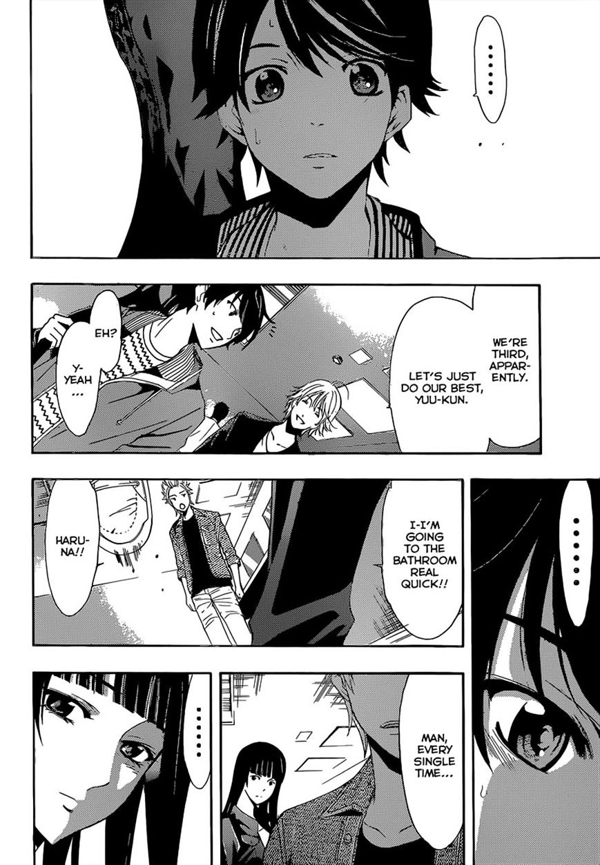 Page 10 of Chapter 63