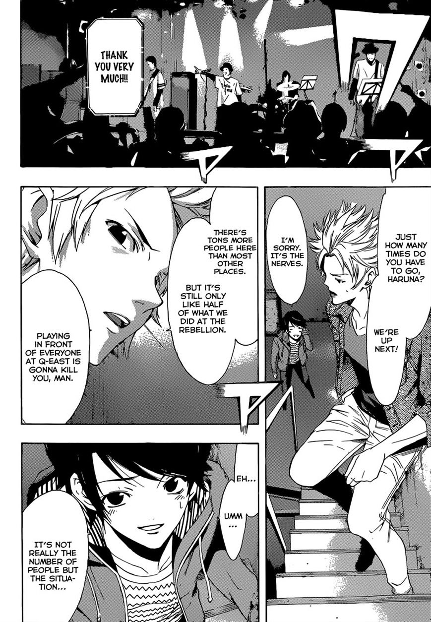 Page 12 of Chapter 63