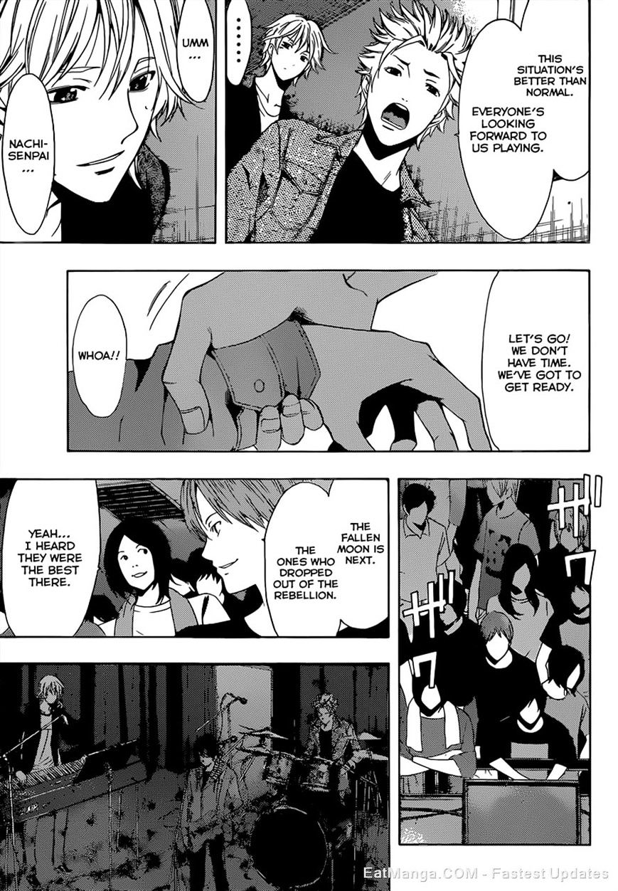 Page 13 of Chapter 63