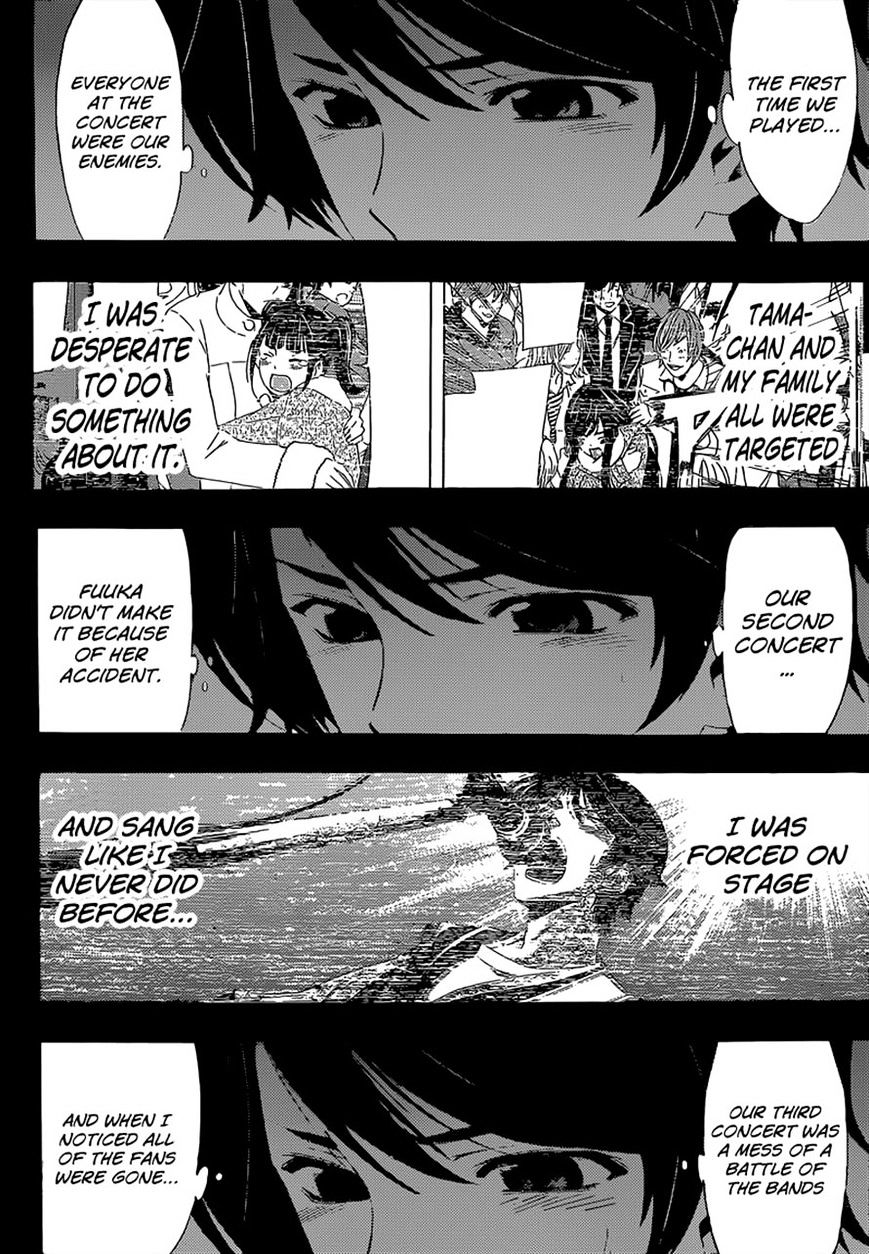 Page 14 of Chapter 63