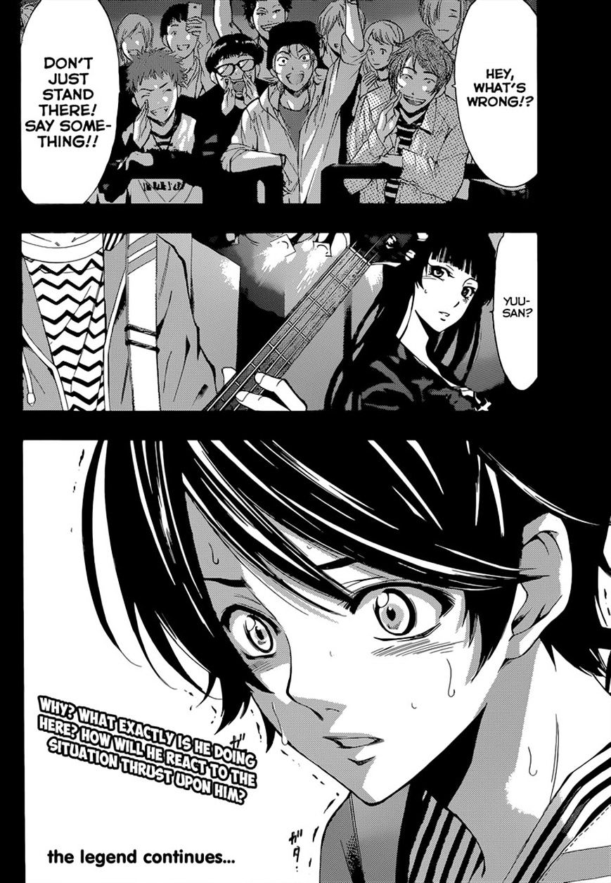 Page 17 of Chapter 63