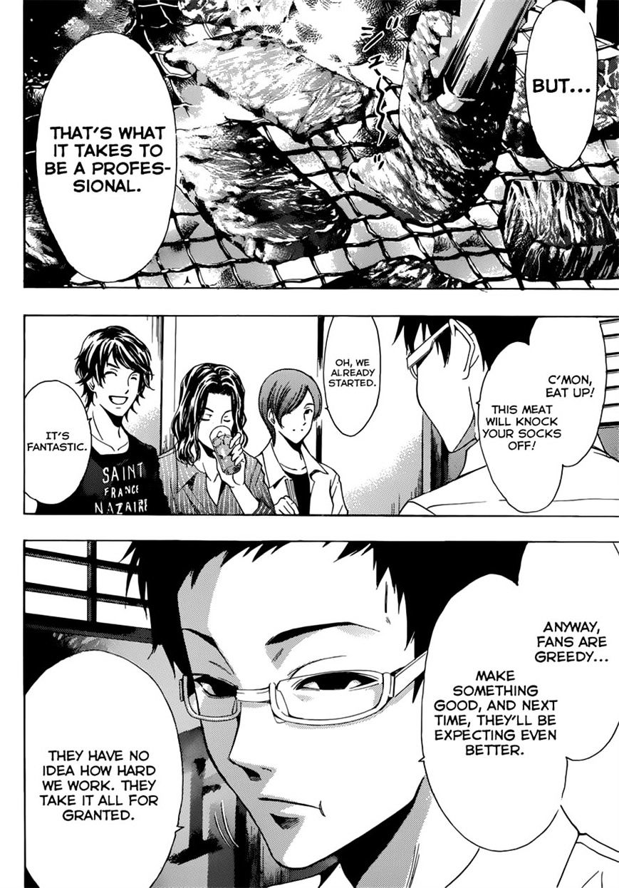 Page 6 of Chapter 64