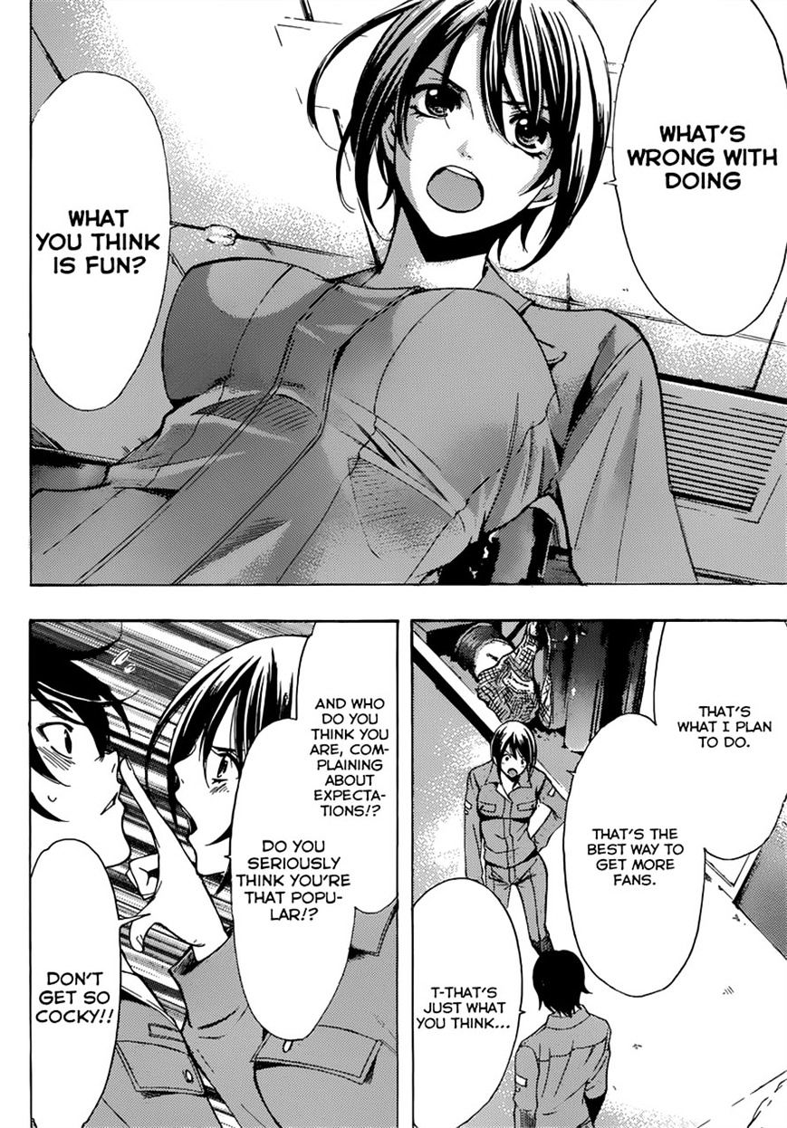 Page 8 of Chapter 64