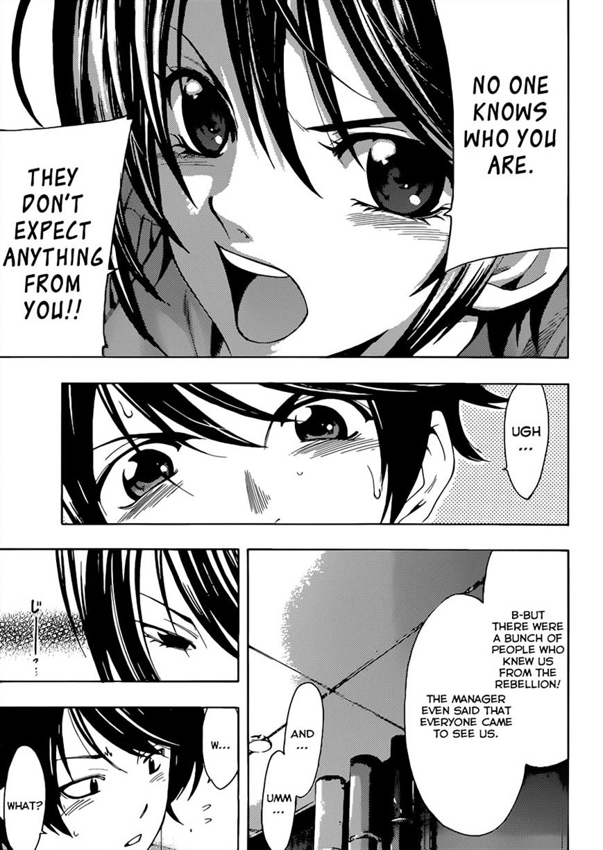Page 9 of Chapter 64