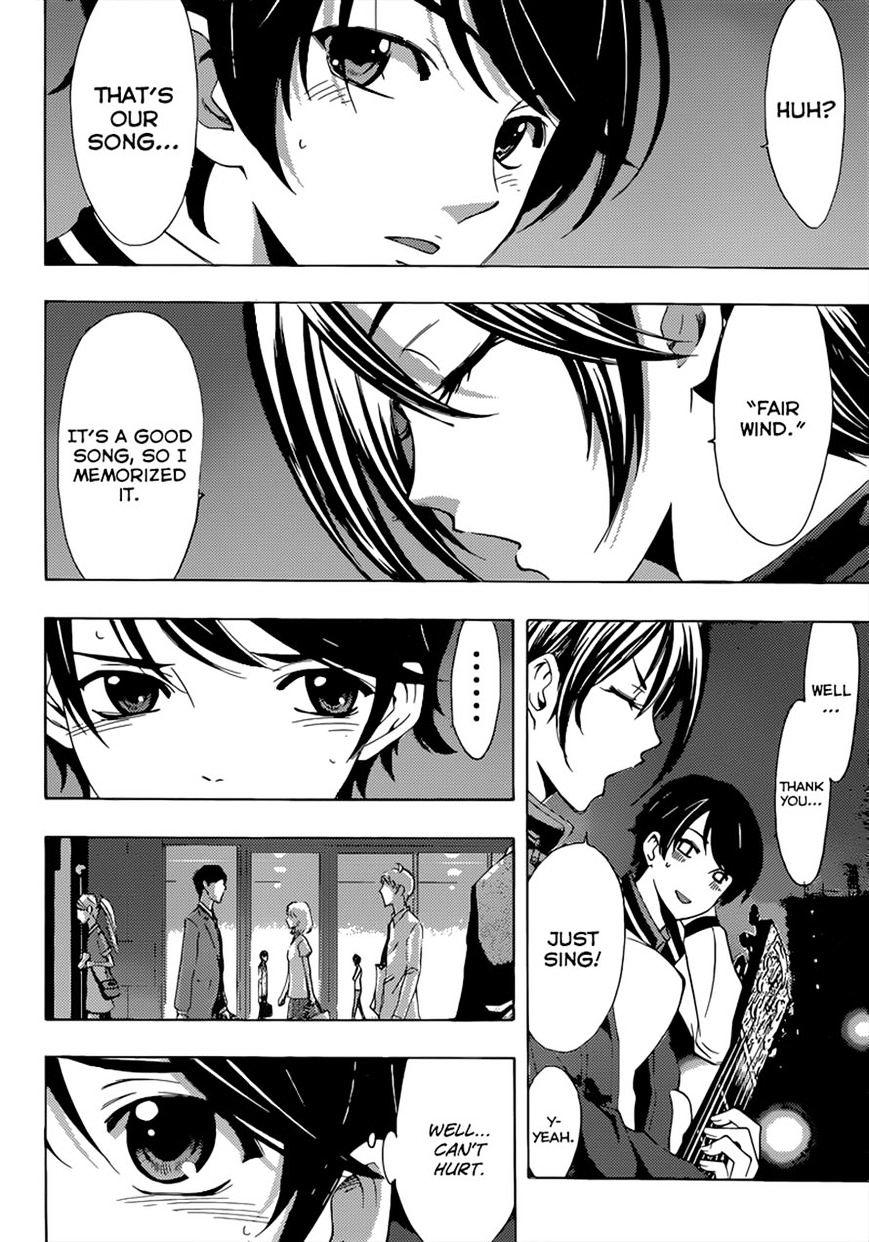 Page 12 of Chapter 64