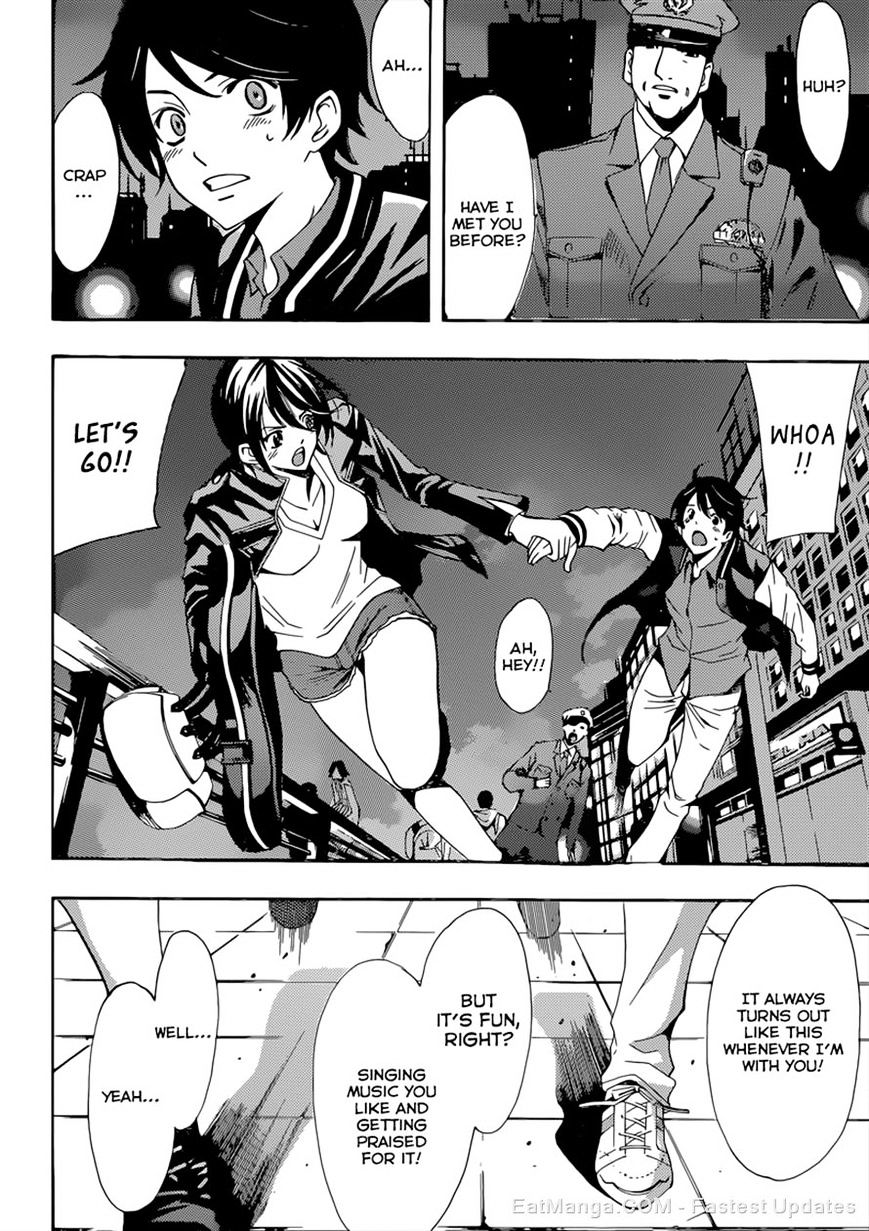 Page 16 of Chapter 64