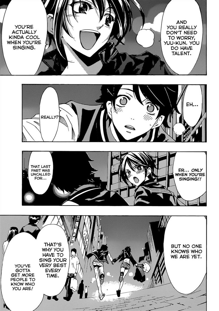 Page 17 of Chapter 64