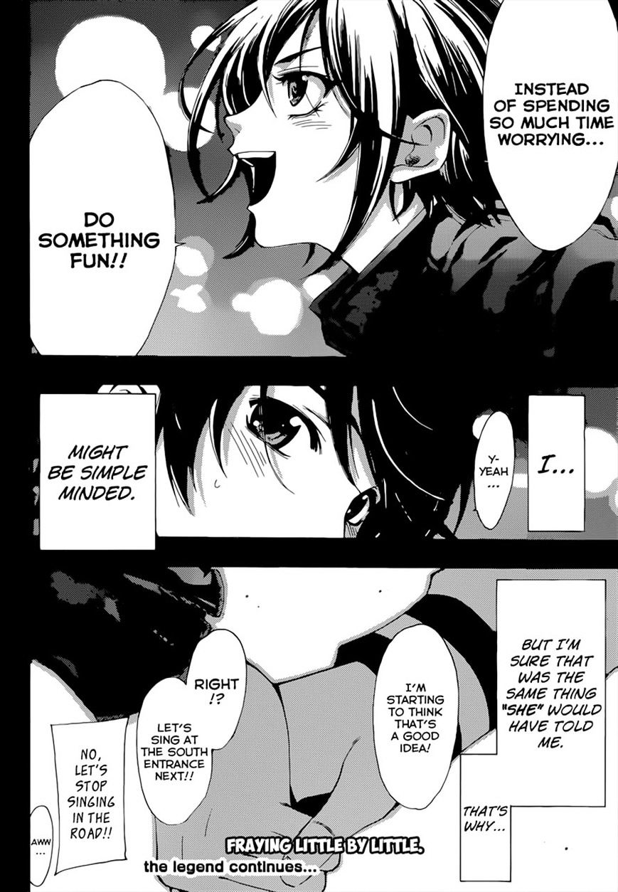 Page 18 of Chapter 64