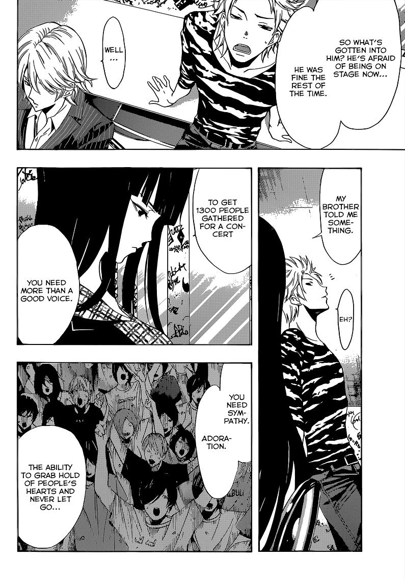 Page 5 of Chapter 65