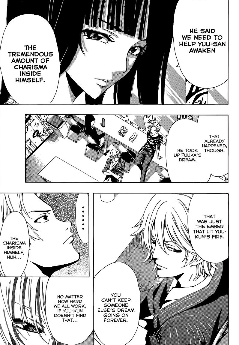 Page 6 of Chapter 65