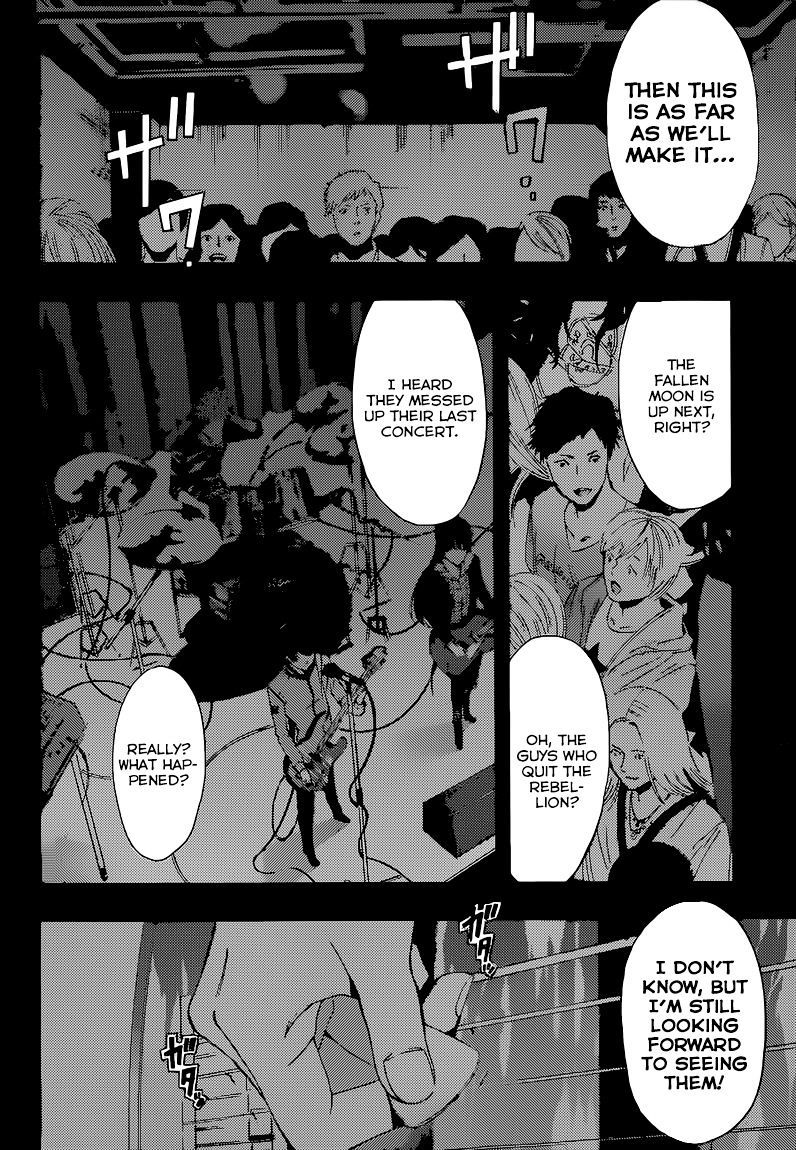 Page 7 of Chapter 65
