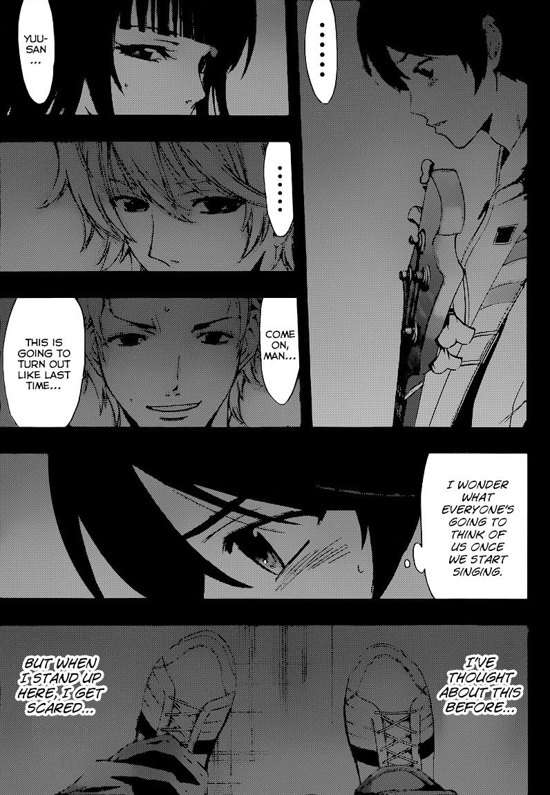 Page 8 of Chapter 65