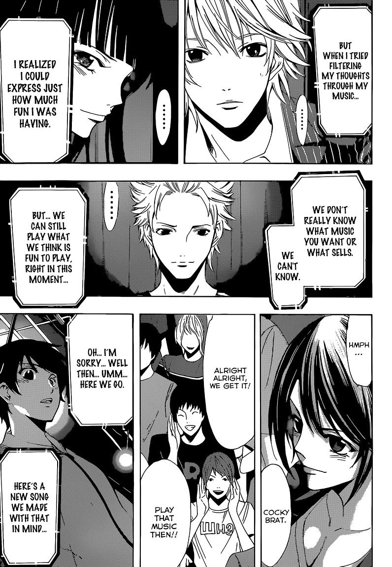 Page 14 of Chapter 65