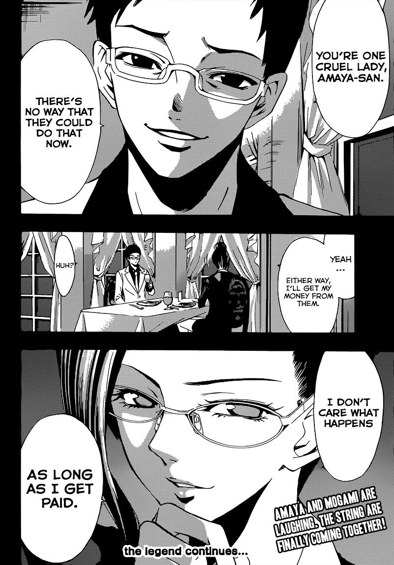 Page 19 of Chapter 65