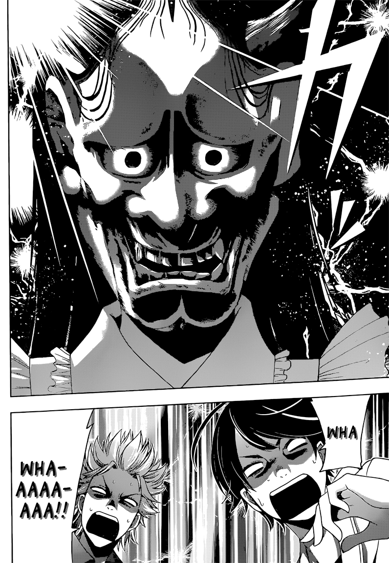 Page 7 of Chapter 65.5