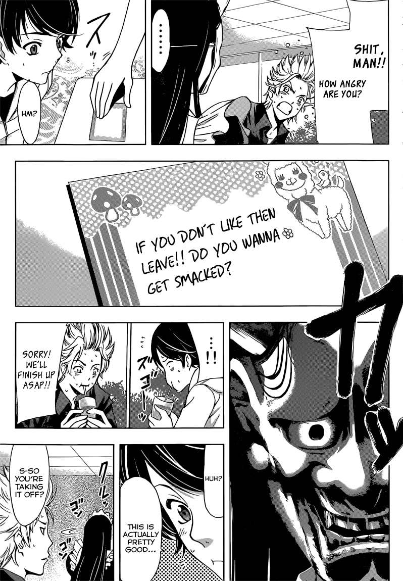 Page 8 of Chapter 65.5