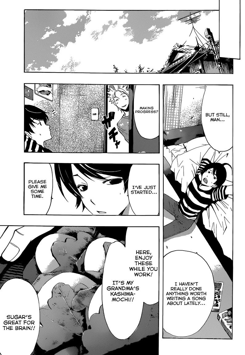 Page 6 of Chapter 66