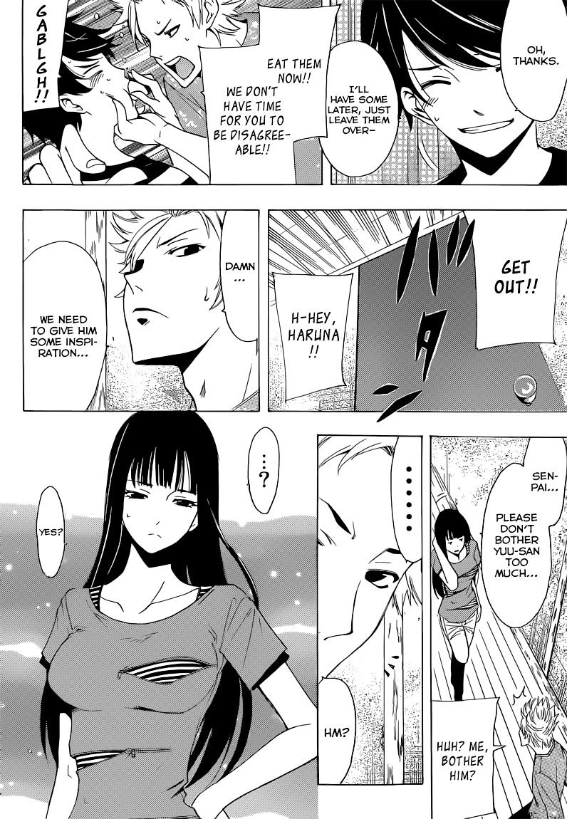 Page 7 of Chapter 66