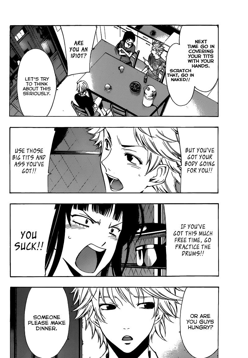 Page 15 of Chapter 66