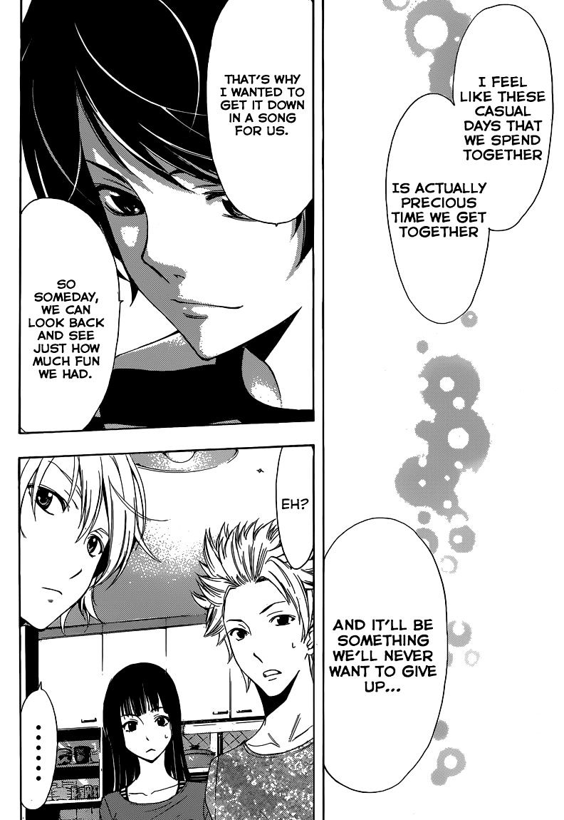 Page 17 of Chapter 66