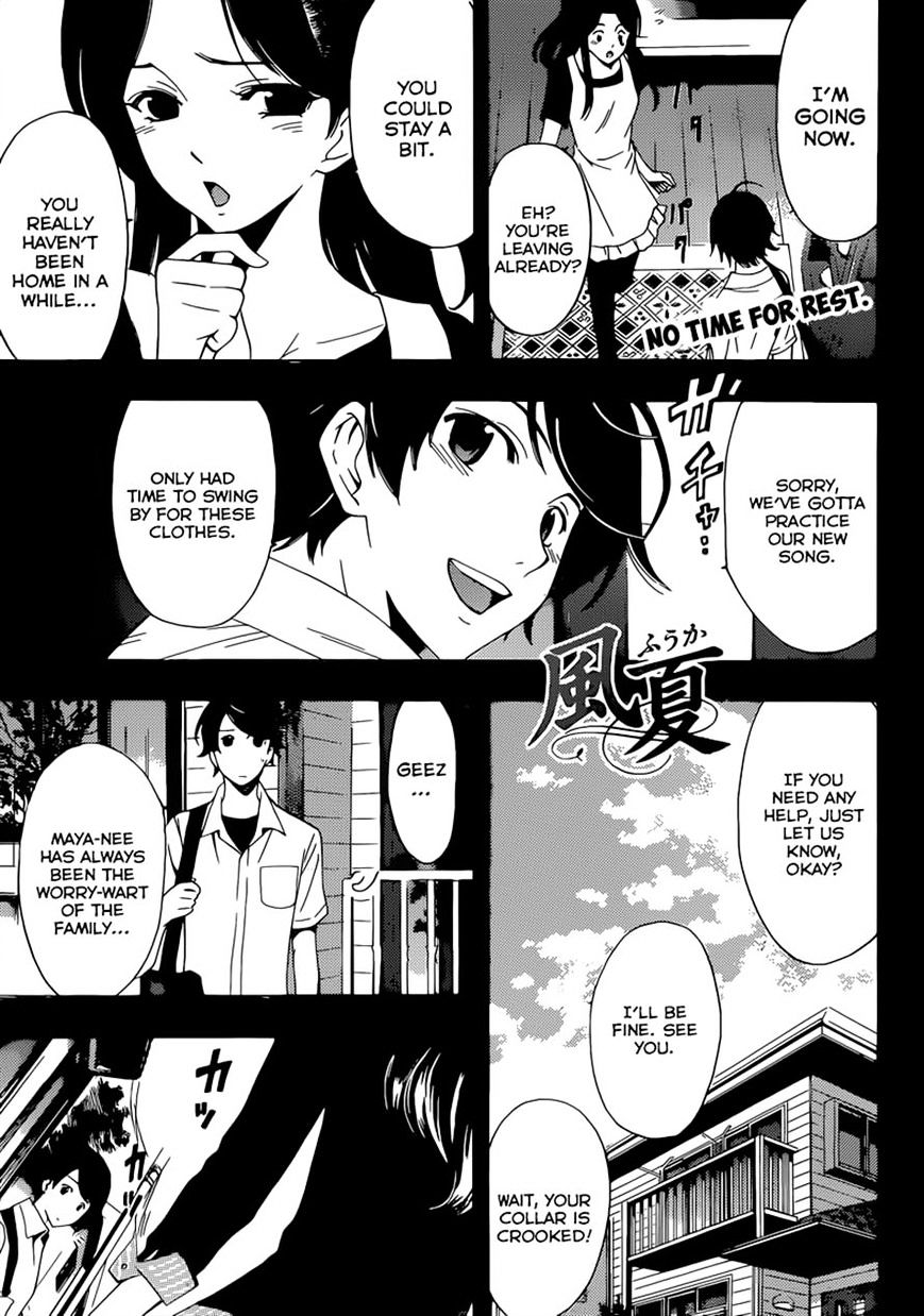 Page 1 of Chapter 67