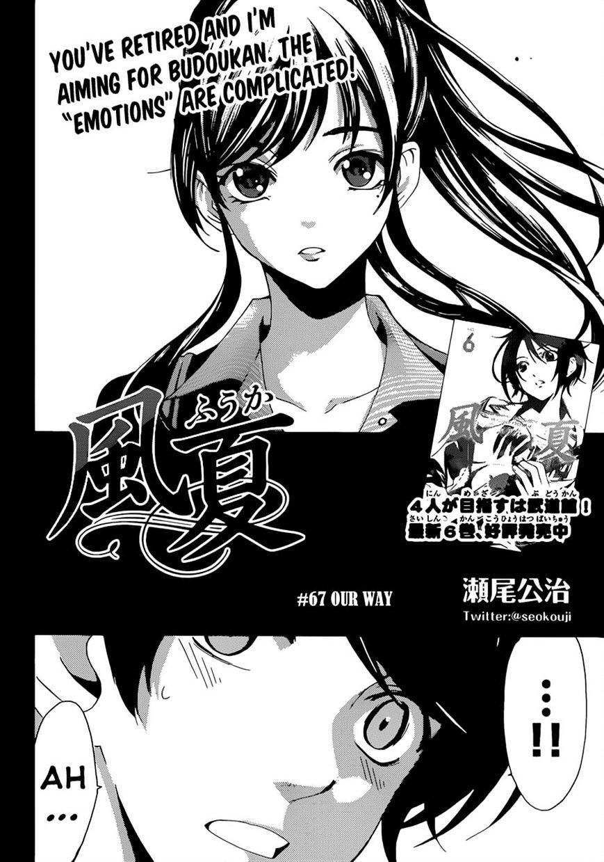 Page 2 of Chapter 67
