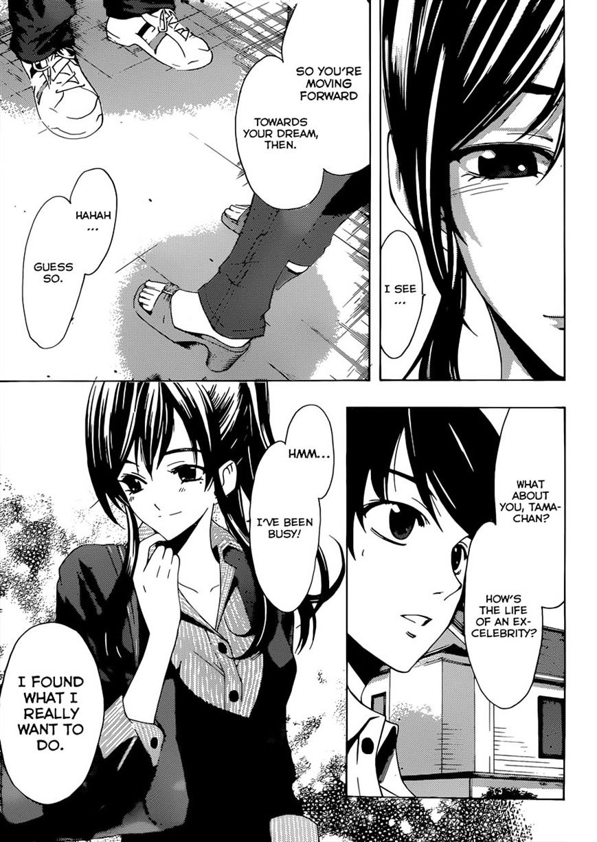 Page 5 of Chapter 67