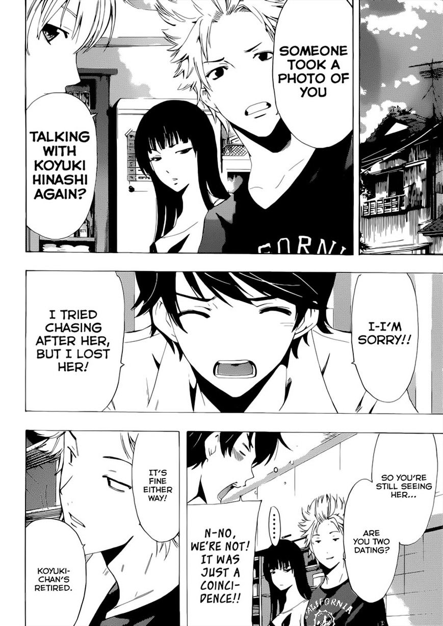 Page 10 of Chapter 67