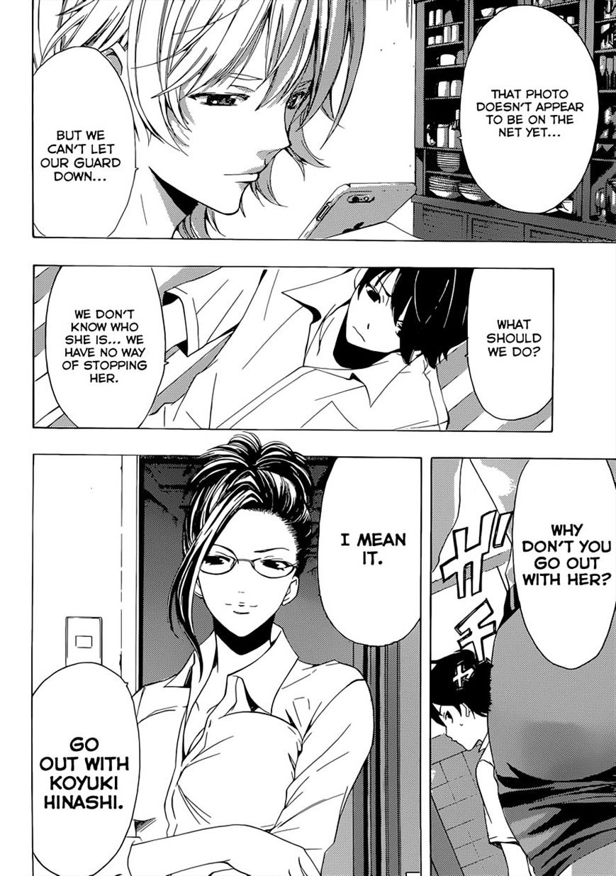 Page 12 of Chapter 67