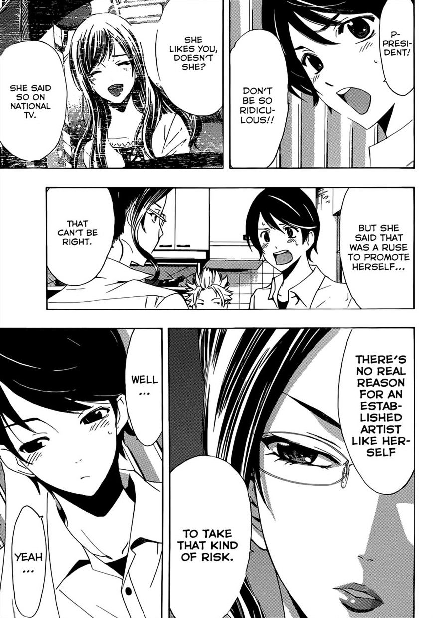 Page 13 of Chapter 67