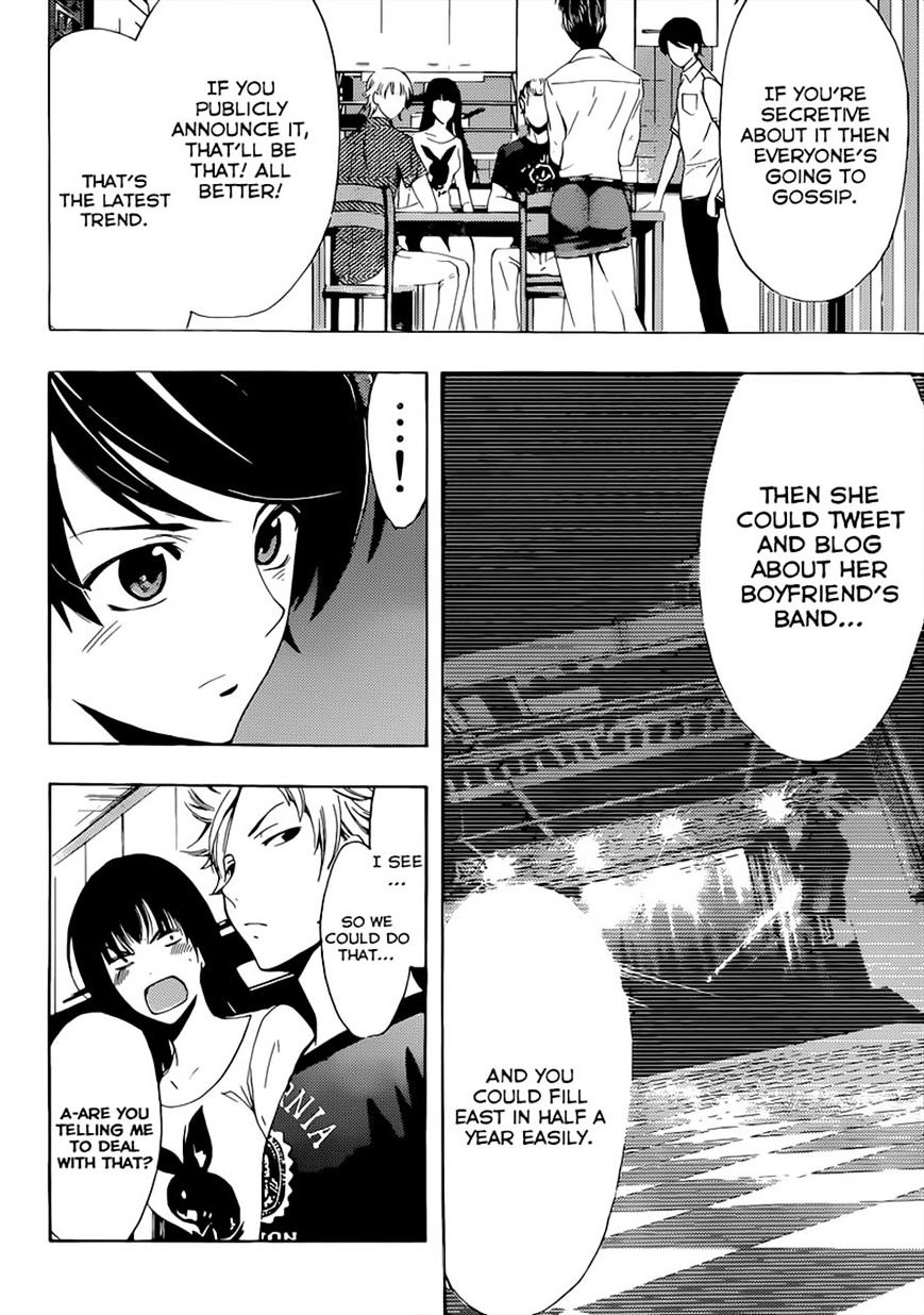 Page 14 of Chapter 67