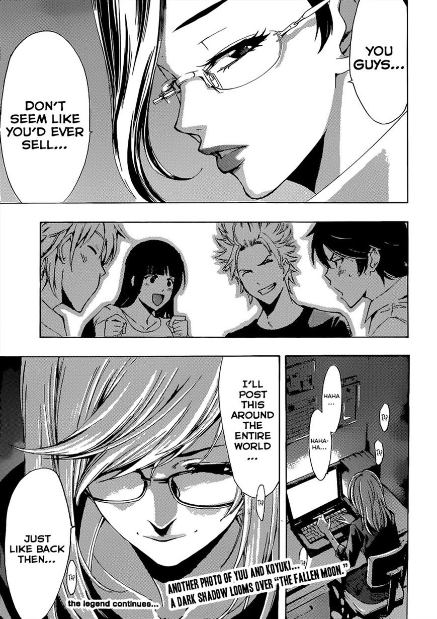 Page 17 of Chapter 67