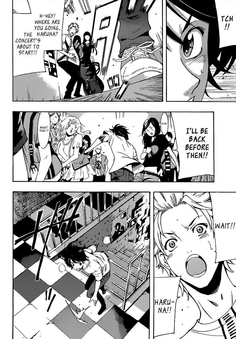 Page 7 of Chapter 68