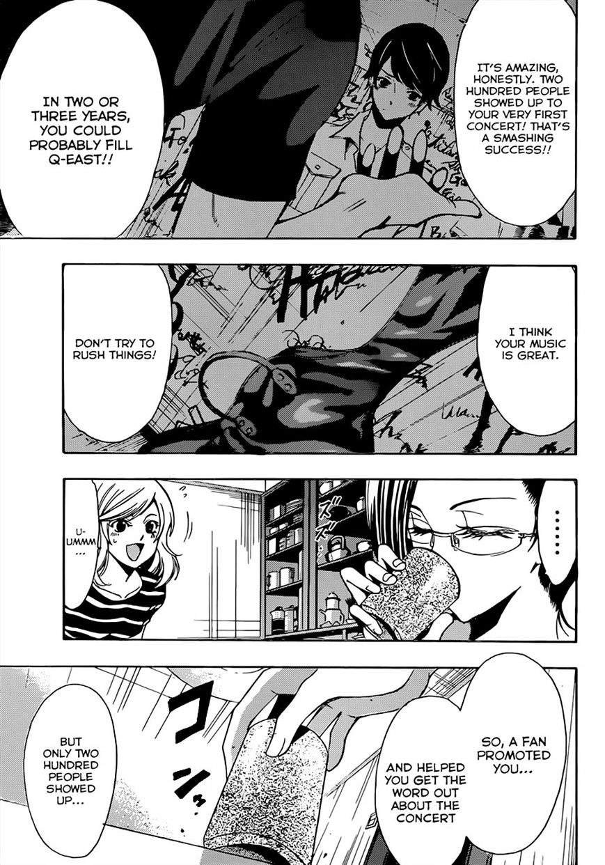 Page 4 of Chapter 69