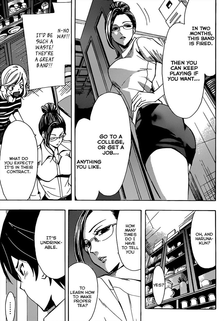 Page 8 of Chapter 69